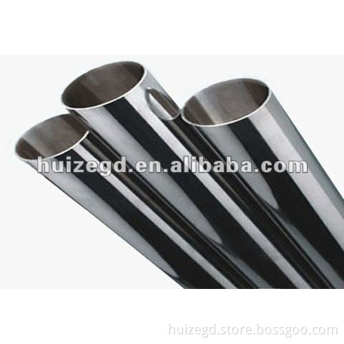 Grad 316 SS PIPES(seam type)